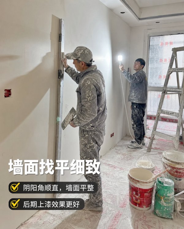 施工实拍